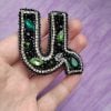 Armenian Letter Brooch