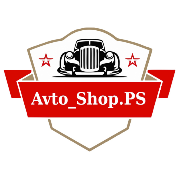 Avto Shop PS