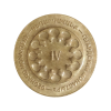 Souvenir Medal/Coin - GEGHARD MONASTERY
