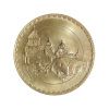 "Haghartsin Monastery" Souvenir Coin