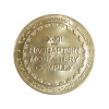 "Haghartsin Monastery" Souvenir Coin