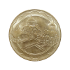 "Kecharis Monastery" Souvenir Coin