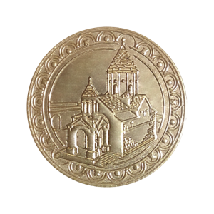 Souvenir Medal/Coin – KHOR VIRAP MONASTERY