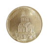 "Noravank Monastery" Souvenir Coin