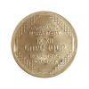 "Noravank Monastery" Souvenir Coin