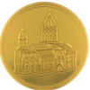 Souvenir Medal/Coin - s. Amenaprkich Monastery