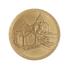 Souvenir Medal/Coin - SEVANAVANK MONASTERY