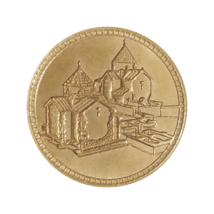 Souvenir Medal/Coin – SEVANAVANK MONASTERY