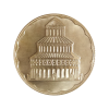 "Zvartnots Temple" Souvenir Coin