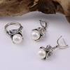 Pearl Silver Jewelry Set