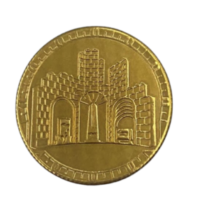 Souvenir Medal/Coin – Bash Aparan