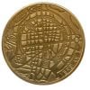 "Erebuni-Yerevan 2800th Anniversary" Souvenir Coin