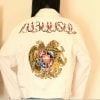 Armenian Coat Of Arms Jacket