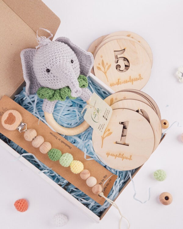 Baby Gift Box