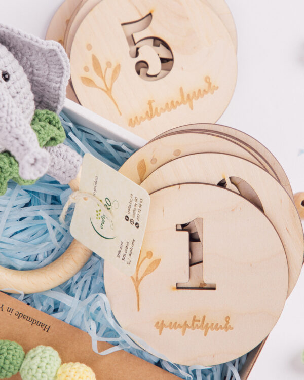 Baby Gift Box