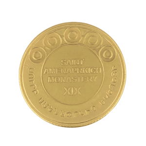 Souvenir Medal/Coin – s. Amenaprkich Monastery