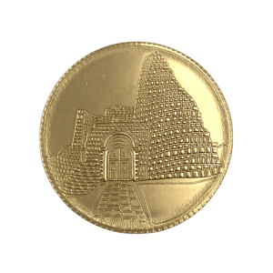Souvenir Medal/Coin – Akhtala Monastery