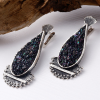 Carborundum Silver Jewelry Set