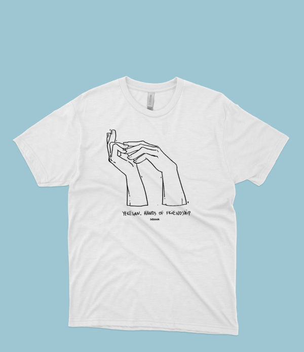 “Hands of Friendship" T-Shirt