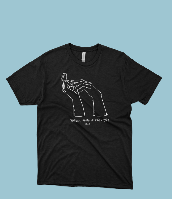 “Hands of Friendship" T-Shirt