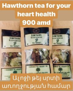 GGA Hawthorn Berry & Leaf Tea 25g for heart health