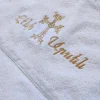 Baptism Personalized Hooded Towel