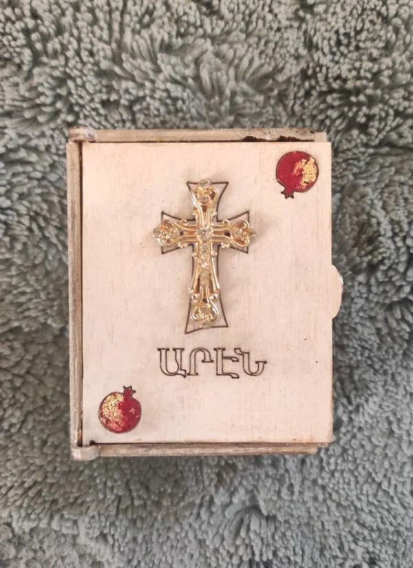 Wooden Baptism Cross or Wedding Ring Box