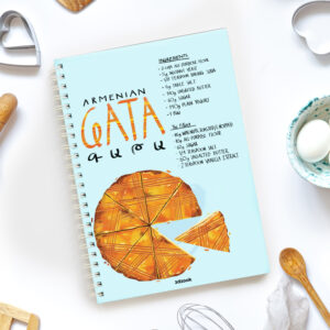 Spiral notebook “Gata” from Armenian Food Collection
