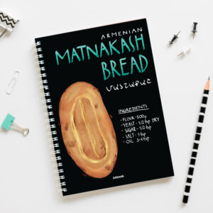 Spiral notebook “Matnakash” from Armenian Food Collection