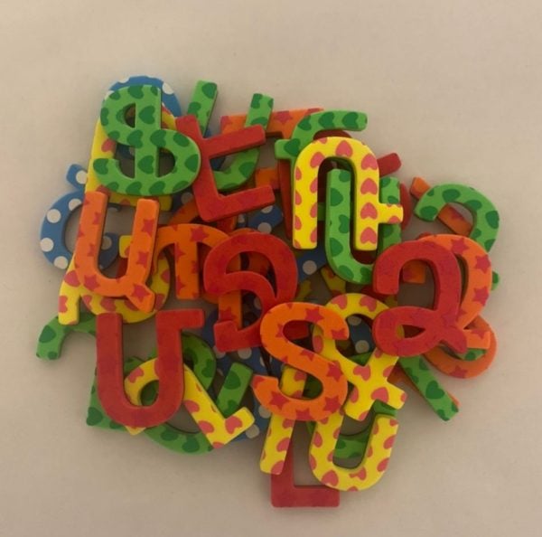 Magnetic Armenian Letters