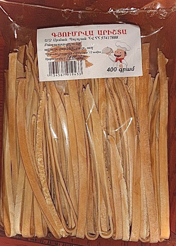 Gyumri Areshta Pasta Pack