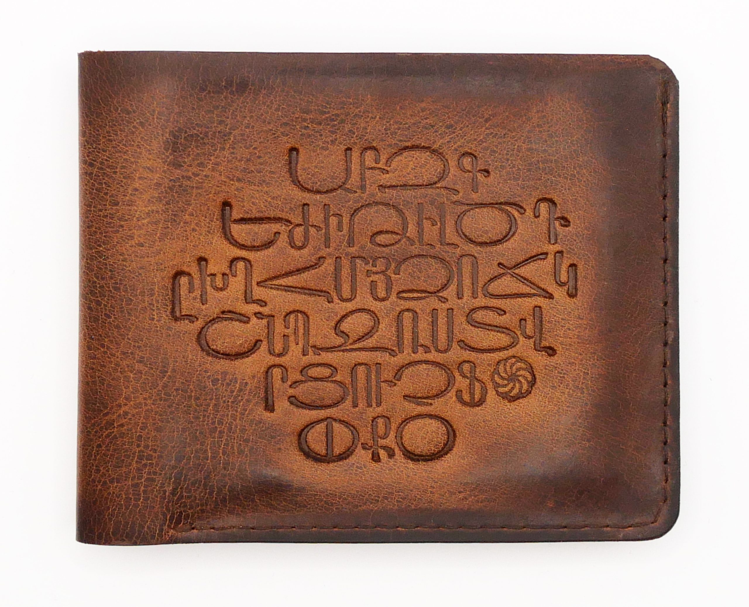Black personalized monogram wallet engraved Armenian initial – Hay