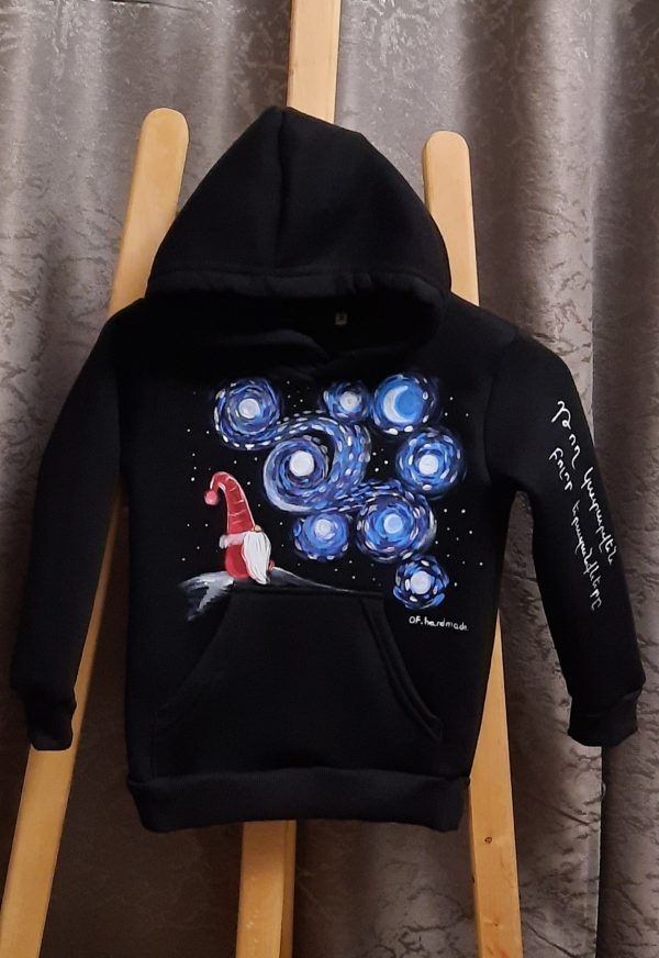 "New Years Dream" Hoodie