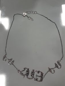 Chain I`m Armenian