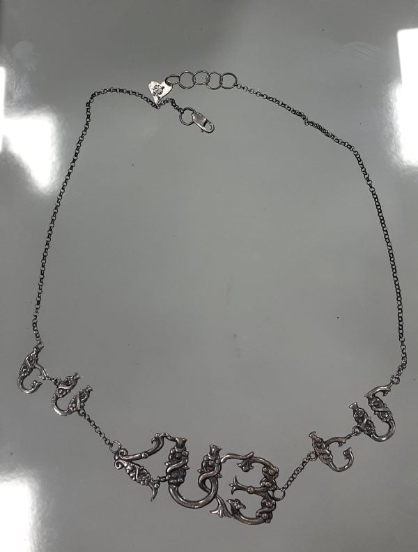 "I`m Armenian" Silver Chain Necklace