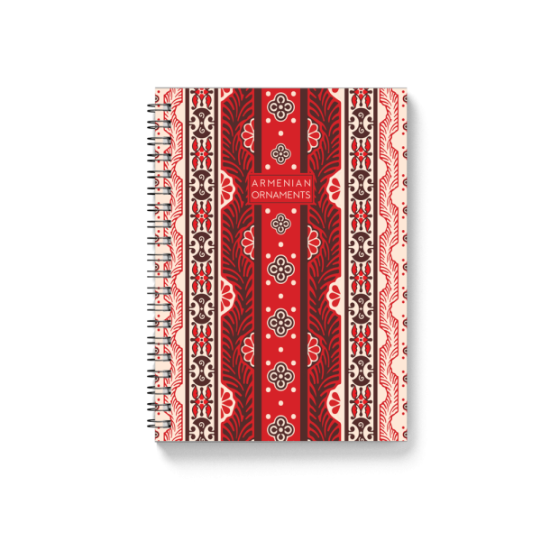 Matian Notebook - Armenian Ornmanents