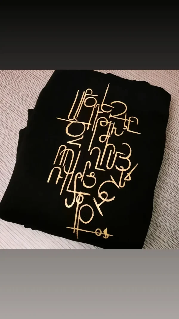 Hand Painted "Armenian Alphabet" Hoodie