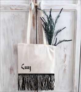Annie Greg Handmade Eco Tote Bag – White