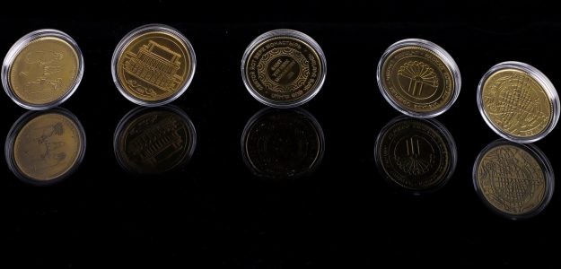 Armenian Coins