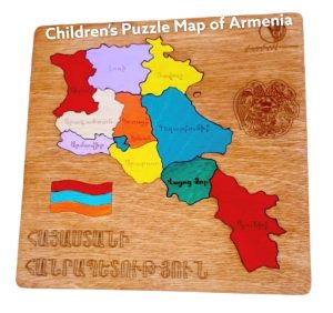 Paytporik Wooden Map of Armenia Puzzle