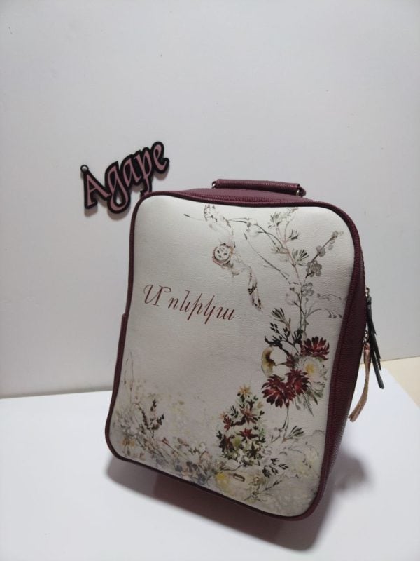 School bag with print