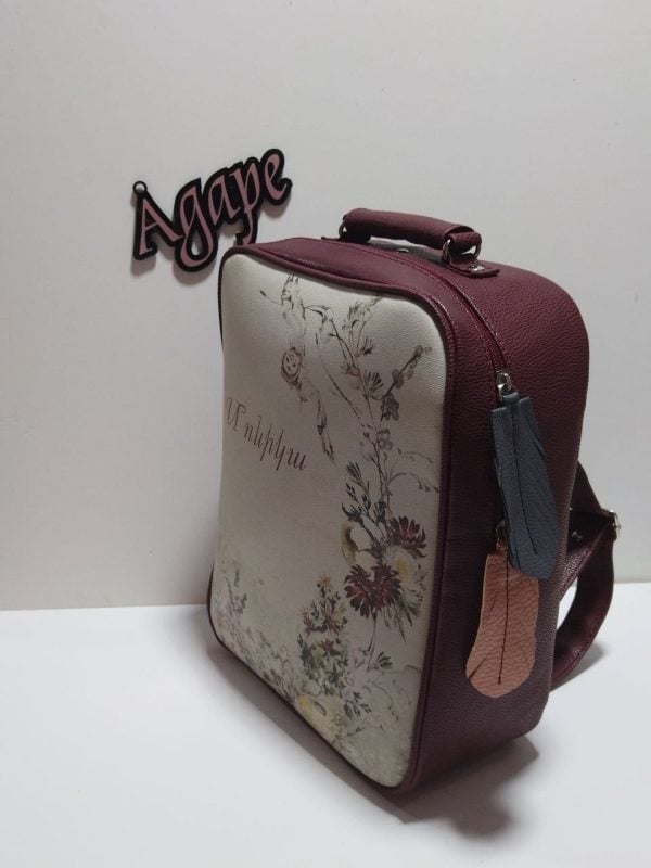 School bag with print