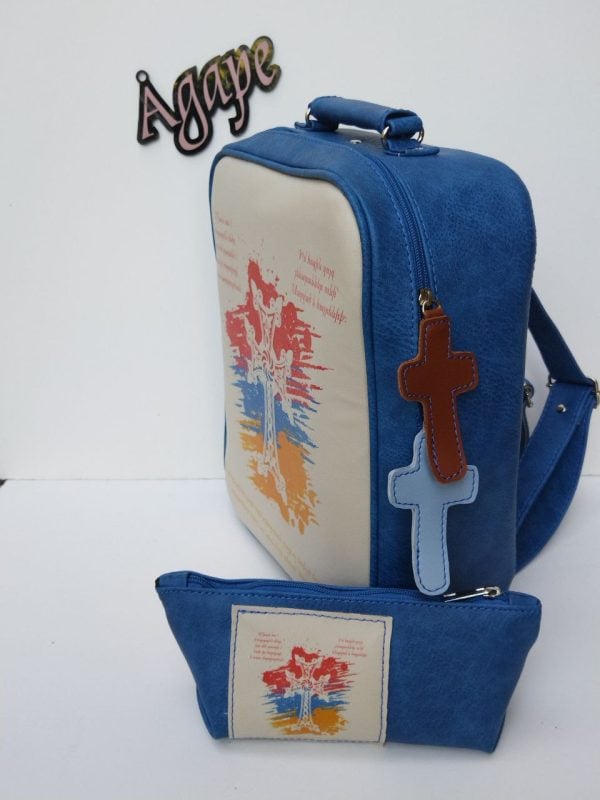 Armenian schoolbag