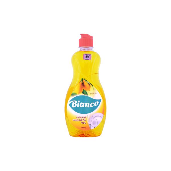 Dishwashing Liquid-Lemon (0.5L)