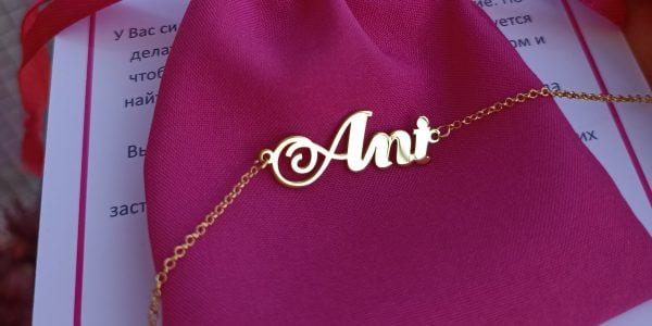 Personalized Name Necklace