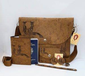 Brown accessories set with Armenian birdletter A