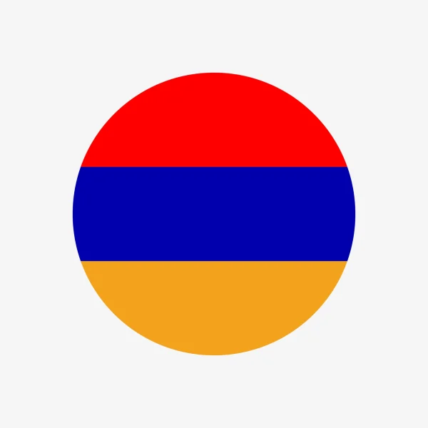 Online Armenian Lessons (Standard 8 Lessons)