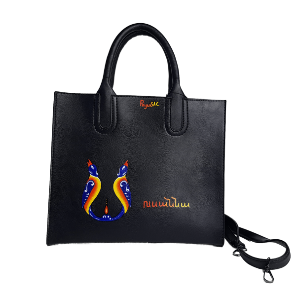 “Armenian Bird Letter” Bag