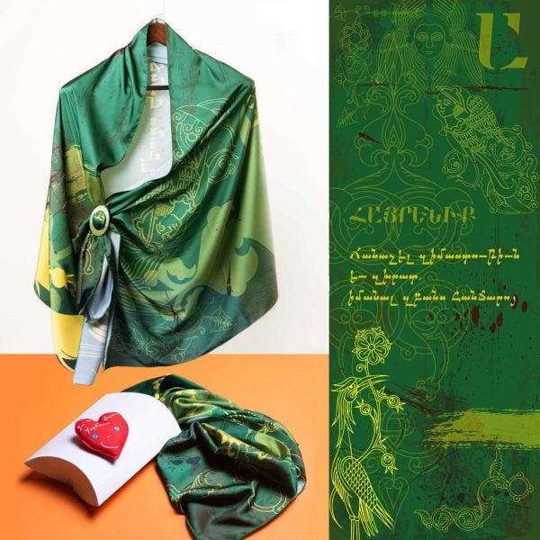 "Wisdom" Green Silk Scarf