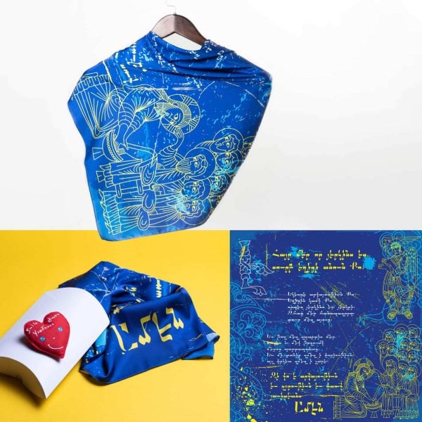 "Armenian Prayer" Blue Silk Scarf